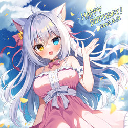 This is a pixiv picture whose title is アイナちゃん.