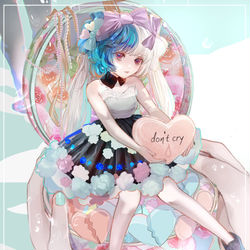 This is a pixiv picture whose title is 涙のホワイトデー.