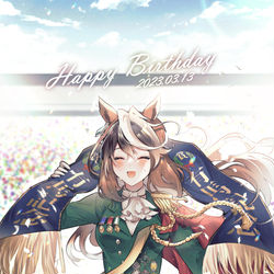 This is a pixiv picture whose title is ルドルフ誕2023.
