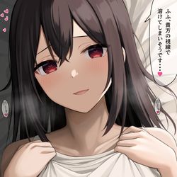 This is a pixiv picture whose title is ヤンデレちゃん.