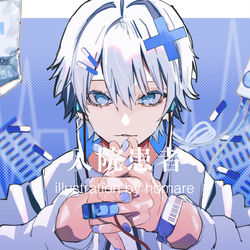 This is a pixiv picture whose title is 入院患者.