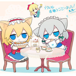 This is a pixiv picture whose title is ふもにゃりすといぬさくや.