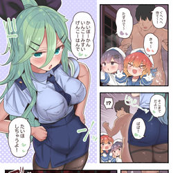 This is a pixiv picture whose title is 山風警察.