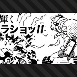 This is a pixiv picture whose title is スプラトゥーン3 広場投稿ネタ ウルトラショット編.
