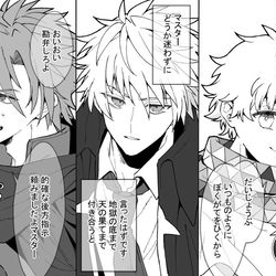 This is a pixiv picture whose title is ORT戦.
