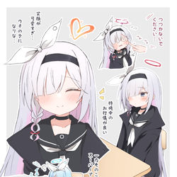 This is a pixiv picture whose title is プラナちゃんが可愛すぎる.