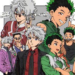 This is a pixiv picture whose title is 青年キルアまとめ.