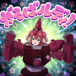 This is a pixiv picture whose title is 黒澤ルβィ.