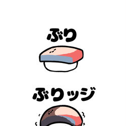 This is a pixiv picture whose title is no.1960 『 ぶりッジ 』.
