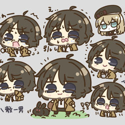 This is a pixiv picture whose title is 死印・死噛まとめ2.