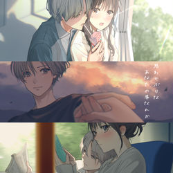 This is a pixiv picture whose title is 思わせぶりなあなたの事なんか、キライなんだから.