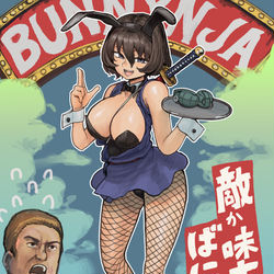 This is a pixiv picture whose title is オリジナルまとめ.