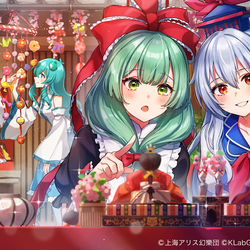 This is a pixiv picture whose title is 里のひな祭り.