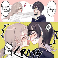 This is a pixiv picture whose title is 【Koharu&Minato】Minato’s POV⑩.