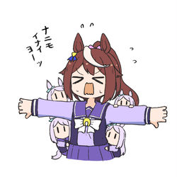 This is a pixiv picture whose title is ウマ娘まとめ11.
