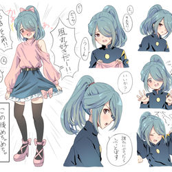 This is a pixiv picture whose title is 風丸！！女装してくれ！！.
