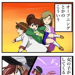 This is a pixiv picture whose title is 好きなやつ(マニアック)。.