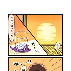 This is a pixiv picture whose title is 夏の保バスまんが＋α.