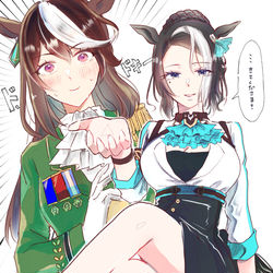 This is a pixiv picture whose title is ルドラモ詰め.