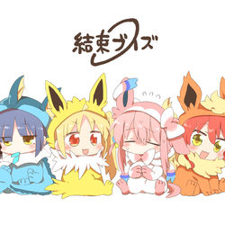 This is a pixiv picture whose title is ぼざろまとめ⑦.