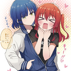 This is a pixiv picture whose title is 密着バンド♡リョウ喜多.