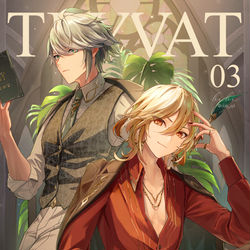 This is a pixiv picture whose title is テイワットマガジン インテリア特集風.