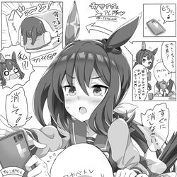 This is a pixiv picture whose title is カワイイはシェアし隊。.