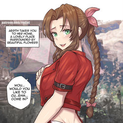 This is a pixiv picture whose title is エアリス (04).