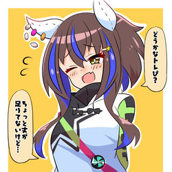 This is a pixiv picture whose title is ターボの服を着るヘリオス.