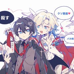 This is a pixiv picture whose title is 💙✨.