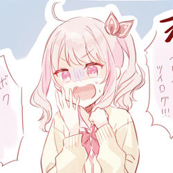 This is a pixiv picture whose title is プロセカ　ツイログ10.