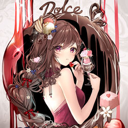 This is a pixiv picture whose title is ショコラドームドルチェ.