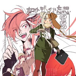 This is a pixiv picture whose title is ホワイトデー妄想落書き。高杉さん今度は何やってくれんだろ～～.