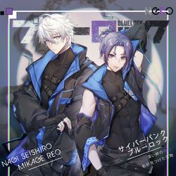 This is a pixiv picture whose title is サイバーパンクxなぎれお.