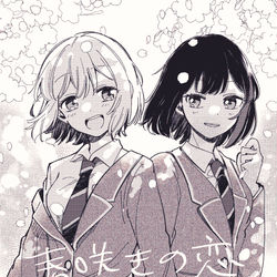 This is a pixiv picture whose title is CSM4th新刊.