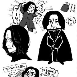 This is a pixiv picture whose title is スネイプ先生.