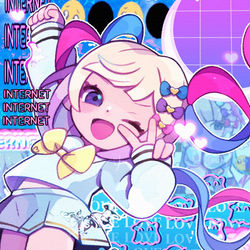 This is a pixiv picture whose title is インターネット最高！.
