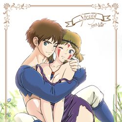 This is a pixiv picture whose title is ♡そなたは宝物♡.
