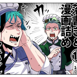 This is a pixiv picture whose title is ツイステ落書き＆漫画詰め⑲.