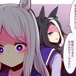 This is a pixiv picture whose title is 無題.