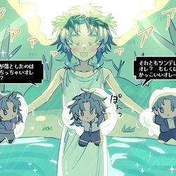 This is a pixiv picture whose title is ヤンデレが好きさ…….