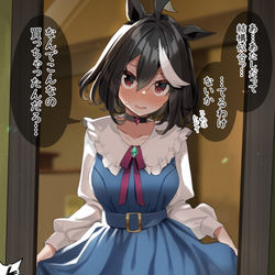 This is a pixiv picture whose title is キタさん、うっかり一生の不覚を取る.