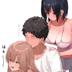 This is a pixiv picture whose title is 姉の肩を揉みながら姉に肩を揉まれる弟.