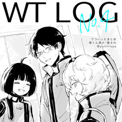 This is a pixiv picture whose title is ワついったまとめ4.