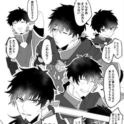 This is a pixiv picture whose title is オジサン！表情差分ありがとうオジサン！.