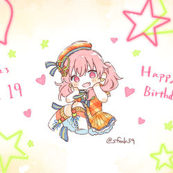 This is a pixiv picture whose title is 桃井ﾊﾟｲｾﾝハピバ！！！🎂🎉.