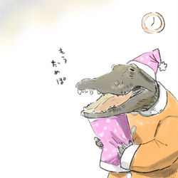 This is a pixiv picture whose title is 眠れナイルワニ.