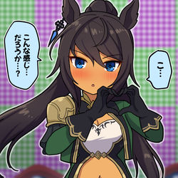 This is a pixiv picture whose title is ライブ練習しているクリスエス.