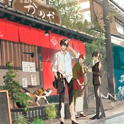 This is a pixiv picture whose title is 憧れの刑事部に配属されたら、上司が鬼に憑かれてました.