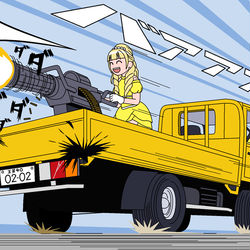 This is a pixiv picture whose title is キングオージャーVSドンブラザーズ.